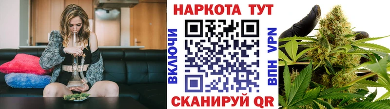 МЕТАМФЕТАМИН Альметьевск