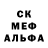 КЕТАМИН VHQ fifty's_