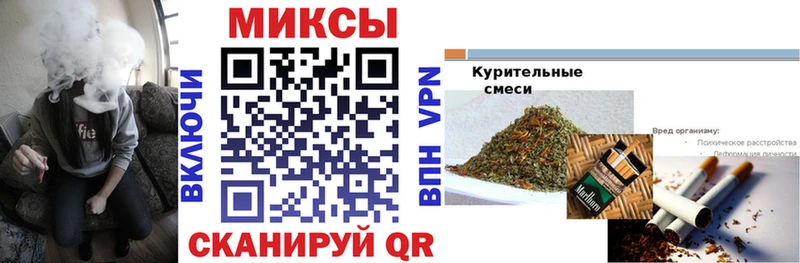 сайты даркнета клад  Альметьевск  БУТИРАТ BDO 