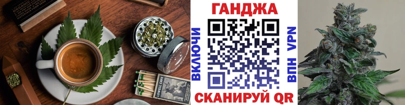 где можно купить наркотик  Альметьевск  Еда ТГК конопля 