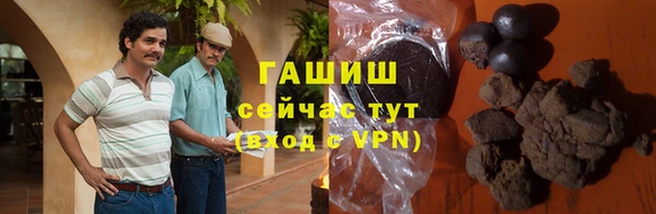 эйфоретик Абаза