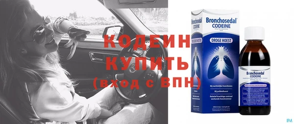 круглые Лиски