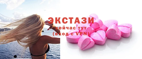 круглые Лиски