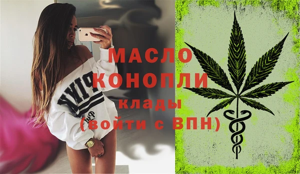 круглые Лиски