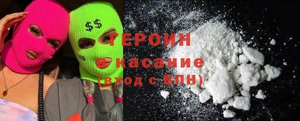 гашик Лихославль