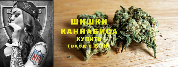 мефедрон Абдулино