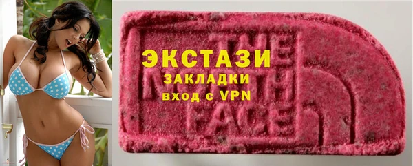 мефедрон Абдулино