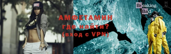 круглые Лиски