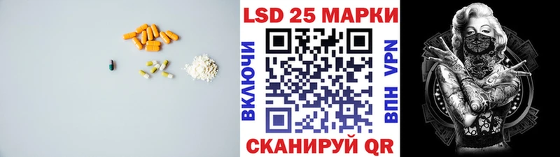 ЛСД экстази ecstasy  ОМГ ОМГ ссылка  Альметьевск  купить наркотики сайты 