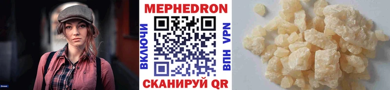 blacksprut   Альметьевск  Меф мяу мяу 