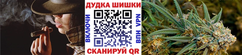 Шишки марихуана сатива  как найти закладки  Альметьевск 